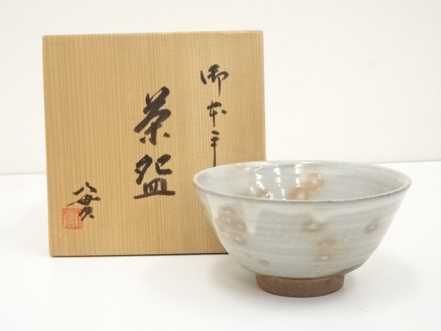 JAPANESE TEA CEREMONY / TEA BOWL CHAWAN BY MINORU NISHIKAWA 